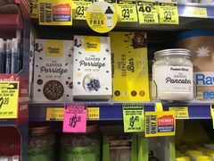 -Chemist Warehouse(CBD)