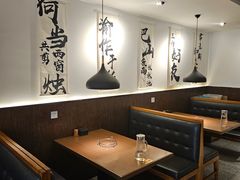 -YUOZUO渝作·川渝冒肚(崂山店)