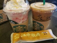 -星巴克(济南丁豪广场店)