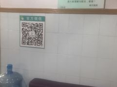 -南方医科大学南方医院(院本部)