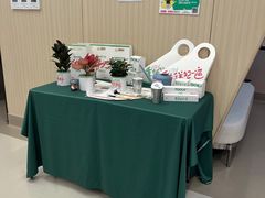 -曼朗心理咨询·旗舰店