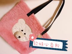 -星巴克臻选(金桥国际店)