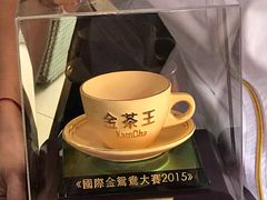 -香港鸳鸯王(西湖路店)