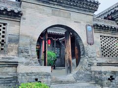 -山西王家大院