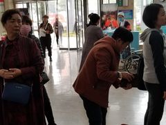 -中国人民解放军第二六三医院