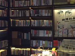 -思南书局(复兴中路店)