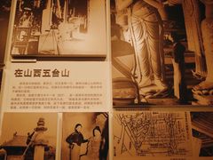 -梁思成纪念馆