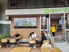 -混果汁(福田领展中心城店)