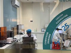 -佛山中大口腔医院·市二级口腔专科医院