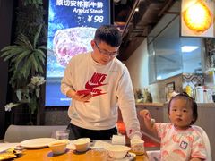 -曼乐辰餐厅(中庚漫游城店)