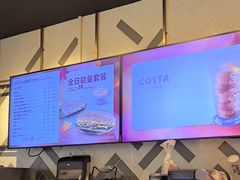 -COSTA COFFEE(新奥购物中心店)