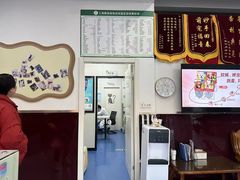 -顺强宠物诊所·狂犬免疫·夜诊·骨科(嘉定店)