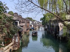 -乌镇西栅景区