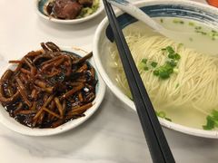 -章氏(车站北路店)