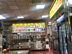 -崖口煲仔饭