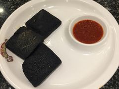 臭豆腐-耿福兴(凤凰美食街店)