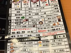 -博多一幸舍(侨福芳草地购物中心店)