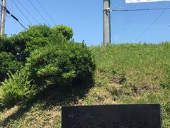 -灌篮高手动画打卡地