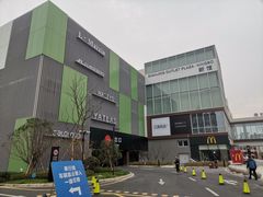 -宁波杉井奥特莱斯广场