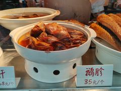 -陈鹏鹏潮汕菜(宝安机场T3航站楼店)