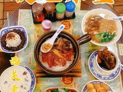 -顺记冰室(宝华路店)