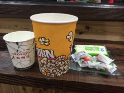 -镁连社·美联社