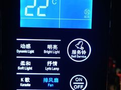 -星聚会KTV(北京世贸天阶店)