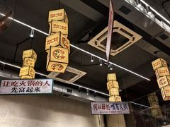 -黔哆哆地摊酸汤火锅(清湖店)