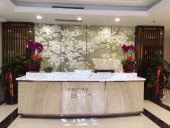 -台湾宝儿月子中心 (中南路店)