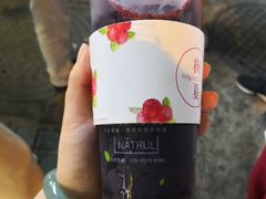 -树夏(建设路店)