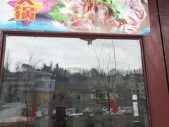 -谭家菜农夫山庄