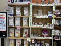 -瑞鹏宠物医院·骨外科·心肾科·肿瘤科(九亭店)