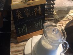 -AdD全日制餐厅(中谷花园酒店)
