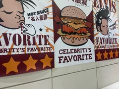 -热将汉堡 HOT SAUCE(下马坊店)