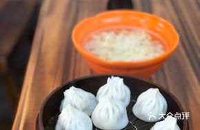 Special Shrimp Dumplings