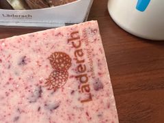 -Laderach 莱德拉(上海环贸iapm店)