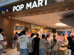 -泡泡玛特POPMART(合生汇店)