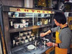 -华生行(大良店)