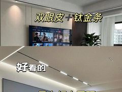 -聚通装潢(浦东旗舰店)