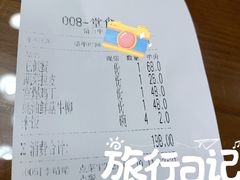-白魁老号饭庄(交道口店)