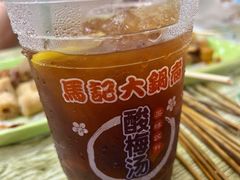 酸梅汤-马记大锅煮(总店)