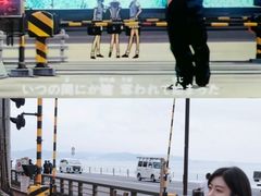 -灌篮高手动画打卡地