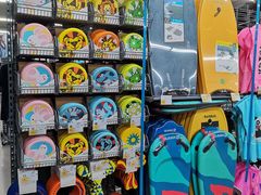 -迪卡侬(西三旗店)