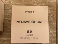 -北京康莱德酒店