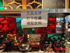 -顺鹅季·非遗烧鹅(六道口店)