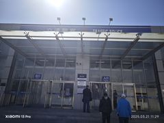 -北京市公安局公安交通管理局车辆管理所京丰分所