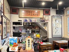 -东兴顺爆肚张