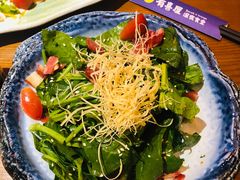 菠菜培根沙拉-有喜屋·深夜食堂(环宇荟店)