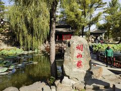 -承德避暑山庄景区