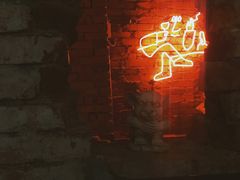 门面-鹿萤季·营地小馆(皇后公园店)